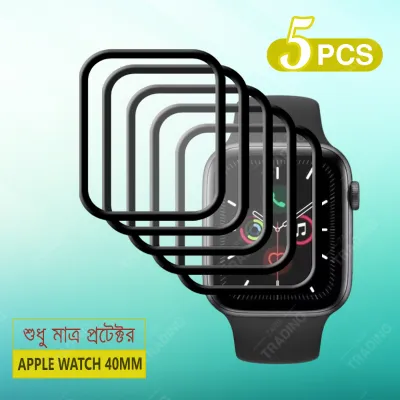 Apple Watch 40mm Screen Protector Full Coverage PMMA Plastic HD Clear Ultra Thin Scratch Resistant Fingerprint Resistant